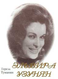 ��������� ���� ����������